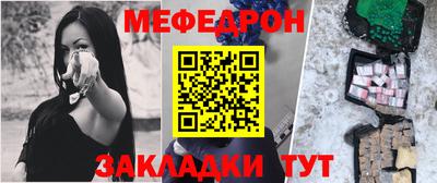 каннабис Рязань