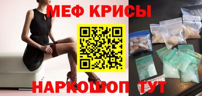 каннабис Рязань