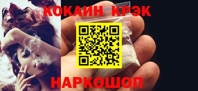 а пвп мука Рузаевка