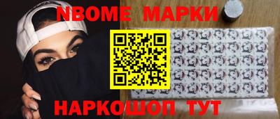 каннабис Рязань