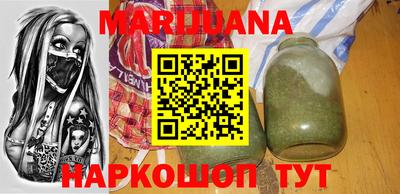 spice Рыбинск