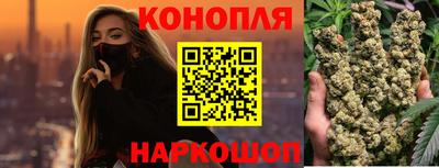 spice Рыбинск