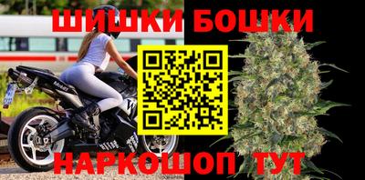 каннабис Рязань