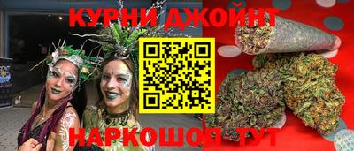 а пвп мука Рузаевка