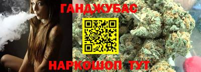 а пвп мука Рузаевка
