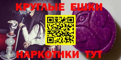 а пвп мука Рузаевка