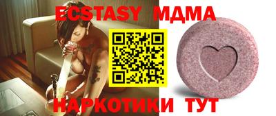 каннабис Рязань