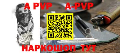 амфетамин Свободный