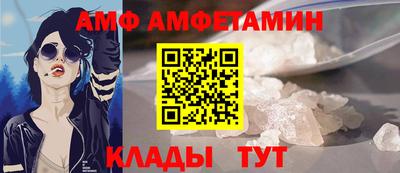 каннабис Рязань