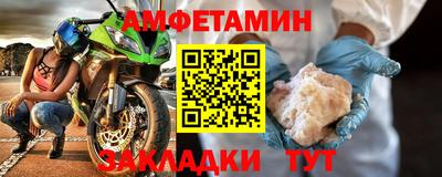 а пвп мука Рузаевка