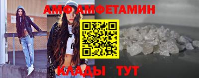 кокаин Северобайкальск