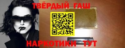 а пвп мука Рузаевка