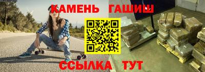 а пвп мука Рузаевка