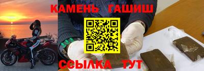 spice Рыбинск