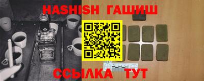 spice Рыбинск