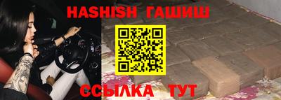 каннабис Рязань